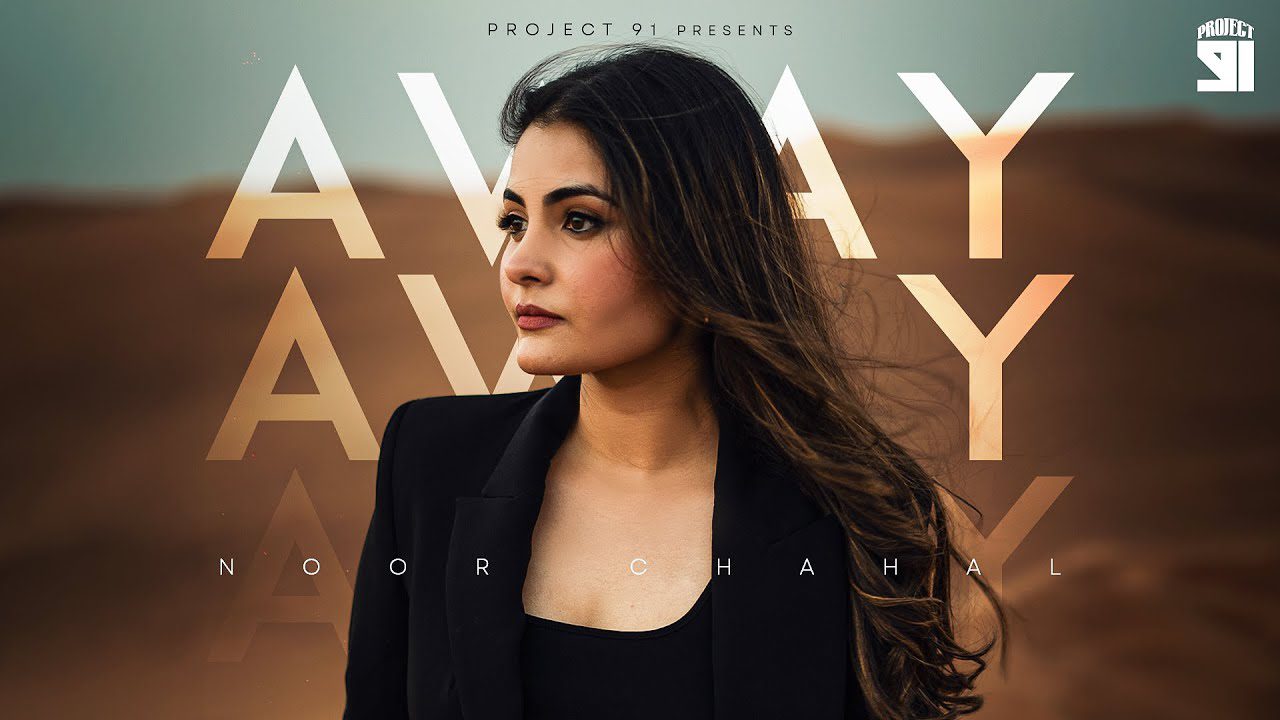 Away - Song Cover Image