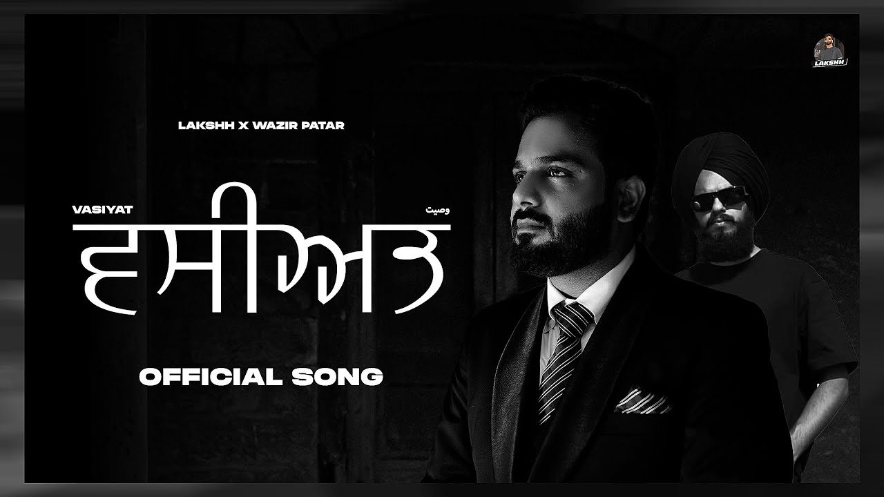 Vasiyat - Song Cover Image
