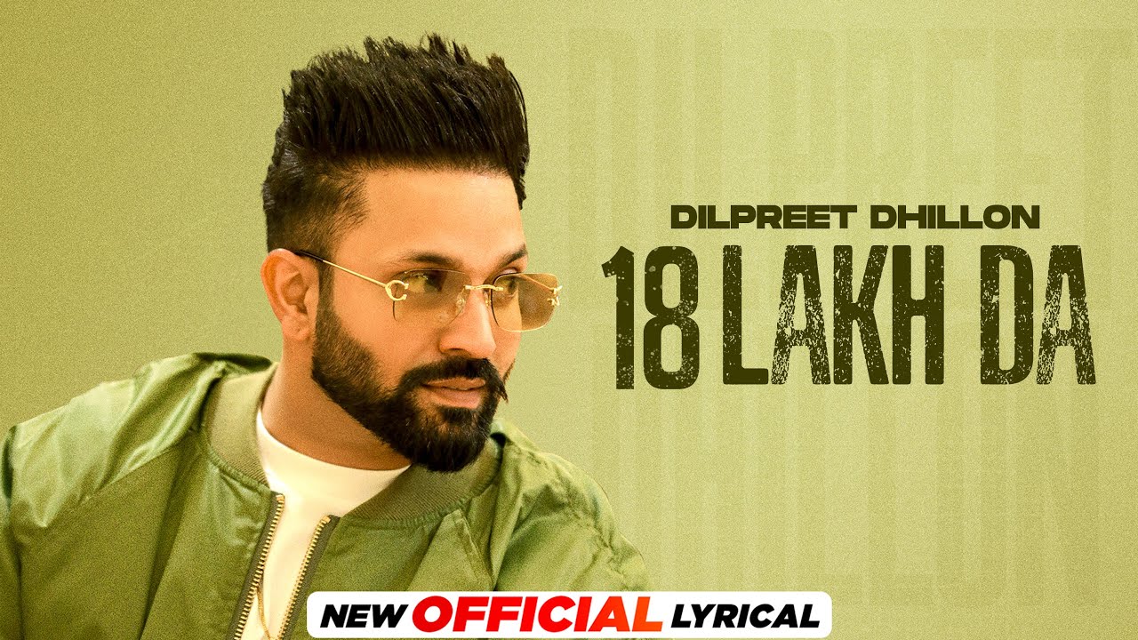 18 Lakh Da - Song Cover Image