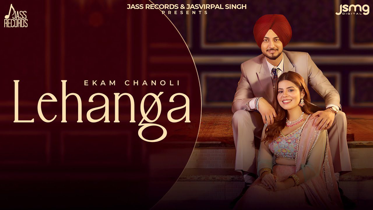 Lehanga - Song Cover Image