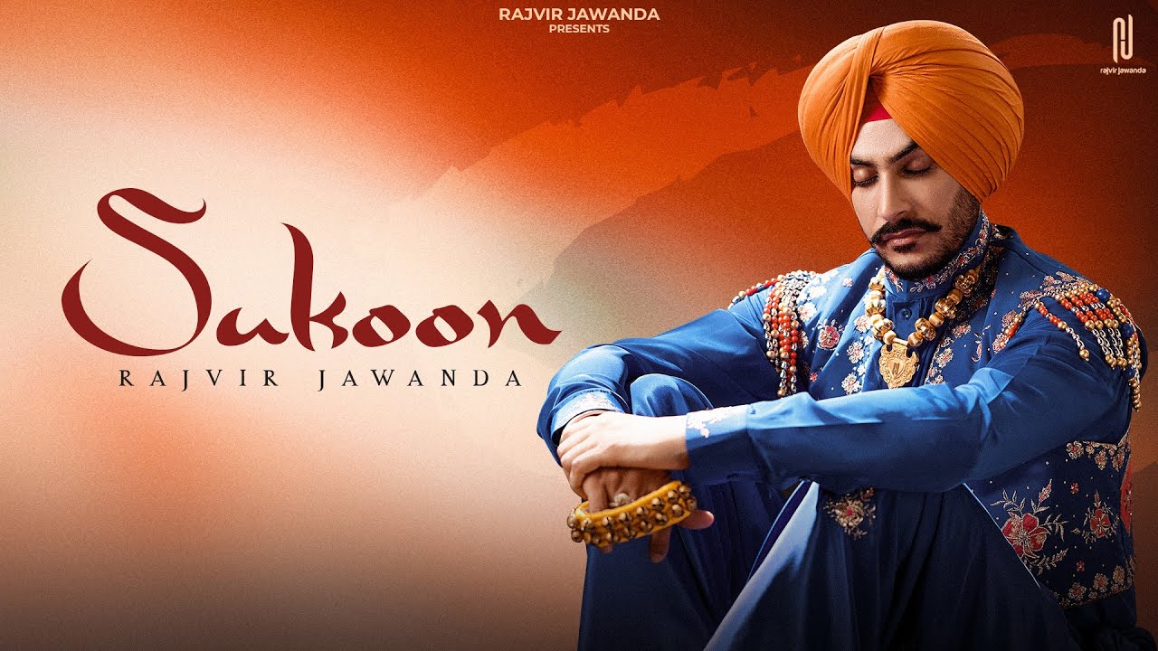 Sukoon - Song Cover Image