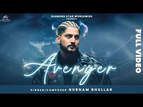 Avenger - Song Cover Image