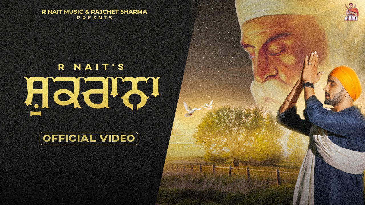 Shukrana - Song Cover Image
