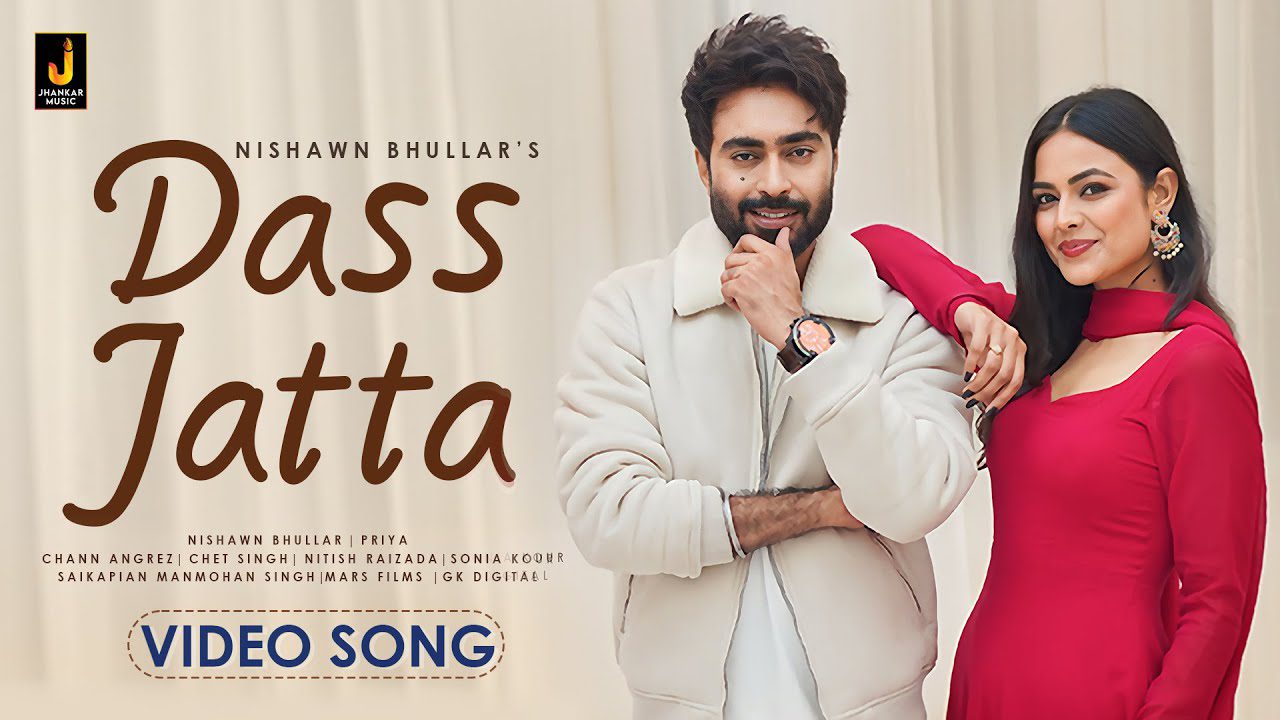 Dass Jatta - Song Cover Image