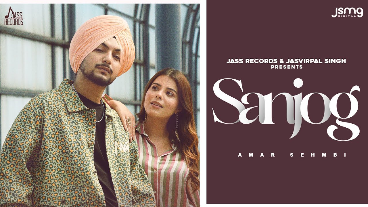 Sanjog - Song Cover Image