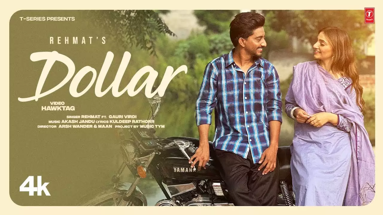 Dollar - Song Cover Image