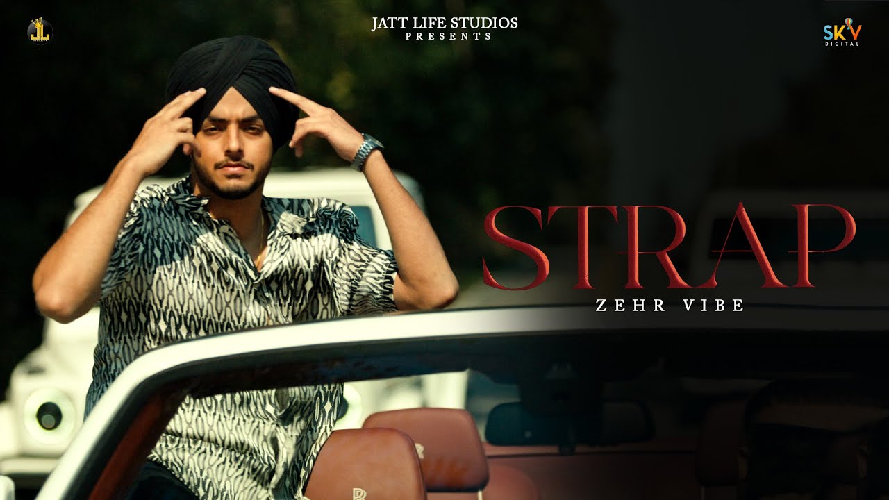 Strap - Song Cover Image