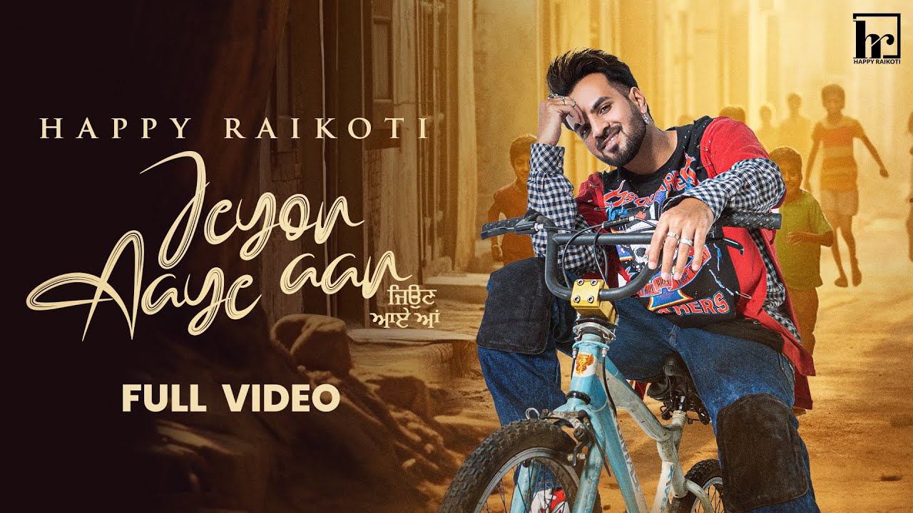 Jeyon Aaye Aa - Song Cover Image