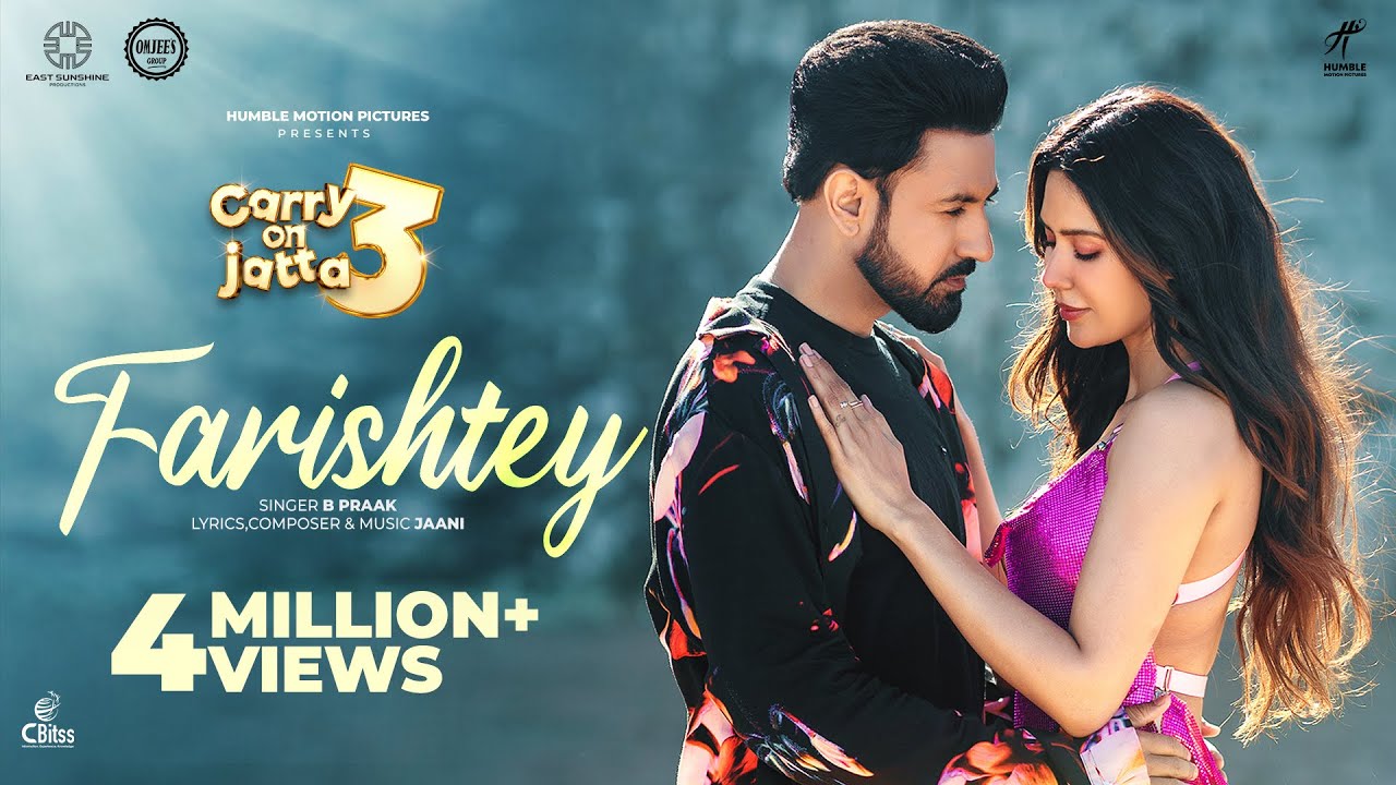 Farishtey - Song Cover Image