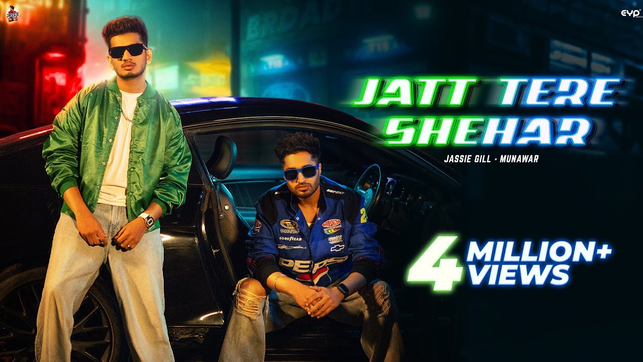 Jatt Tere Shehar - Song Cover Image