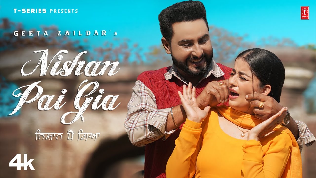 Nishan Pai Gia - Song Cover Image