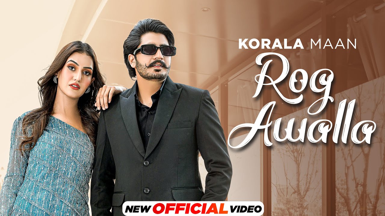Rog Awalla - Song Cover Image