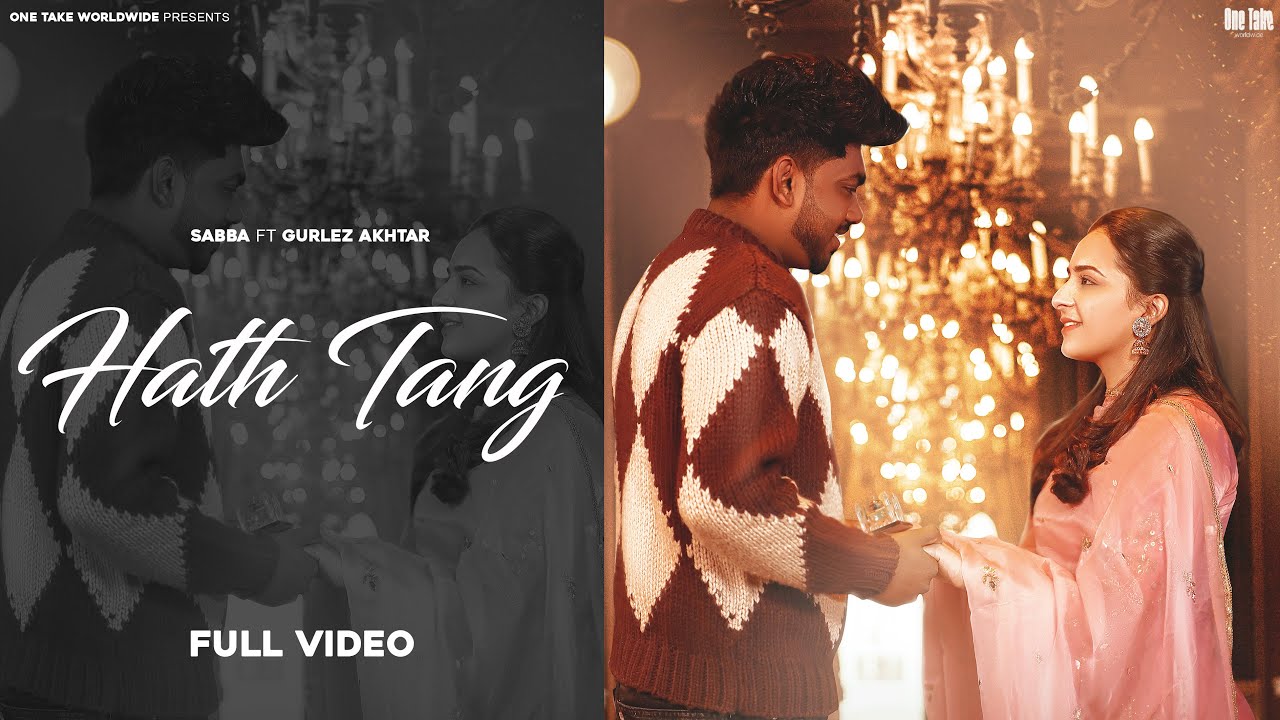 Hath Tang - Song Cover Image