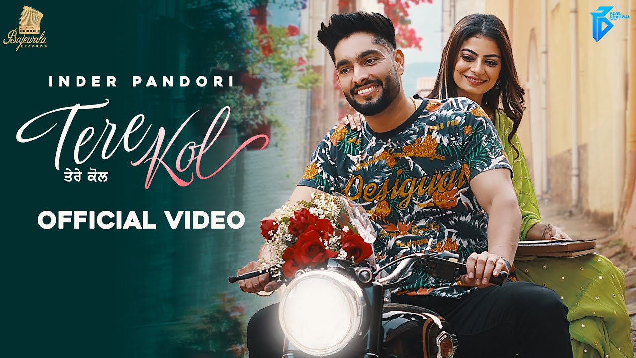 Tere Kol - Song Cover Image