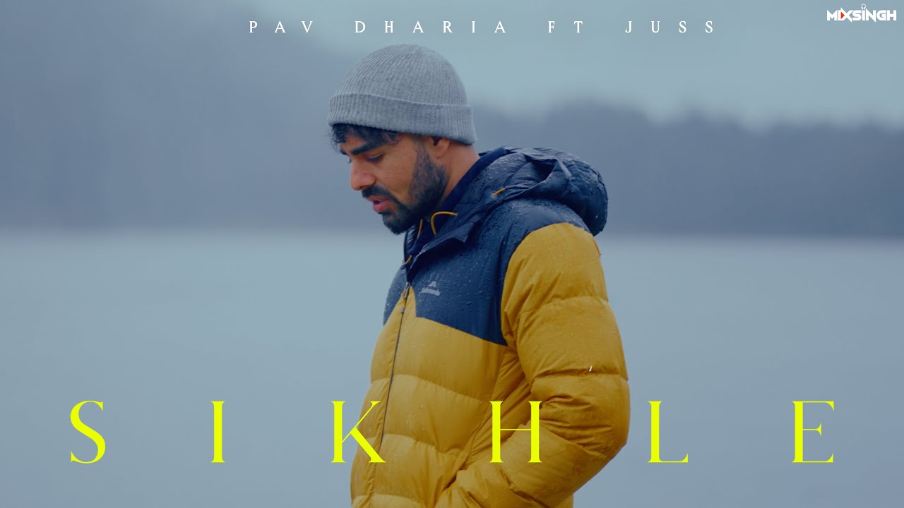 Sikhle - Song Cover Image