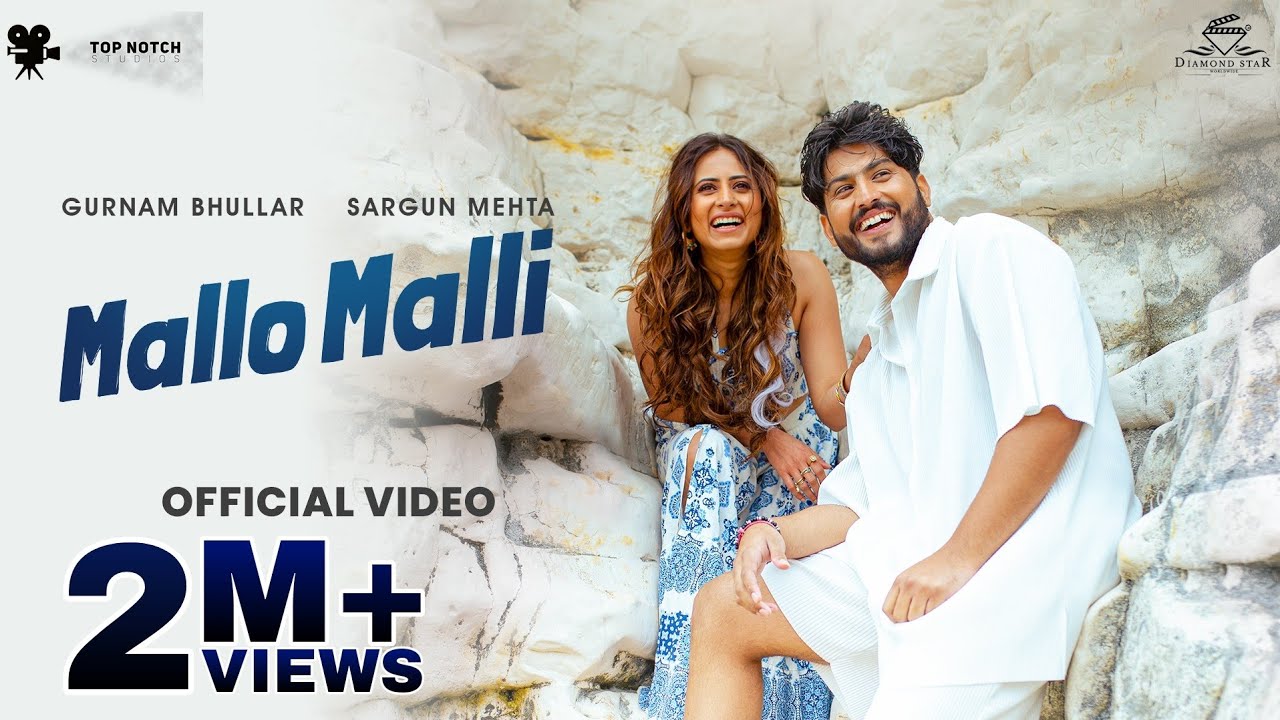 Mallo Malli - Song Cover Image