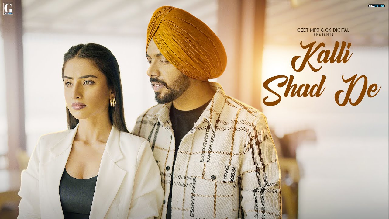 Kalli Shad De - Song Cover Image