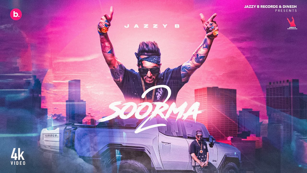 Soorma 2 - Song Cover Image