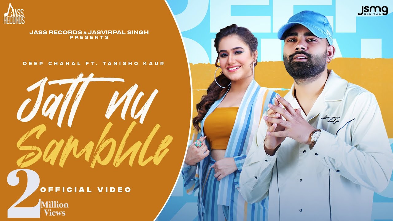 Jatt Nu Sambhle - Song Cover Image