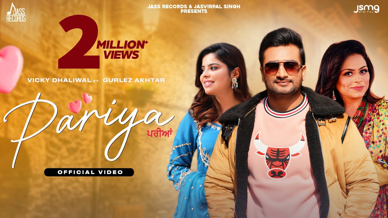 Pariya - Song Cover Image