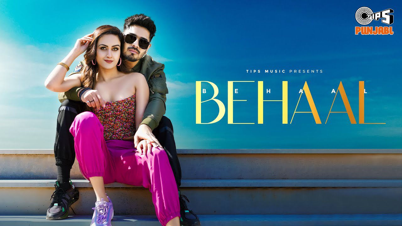 Behaal - Song Cover Image