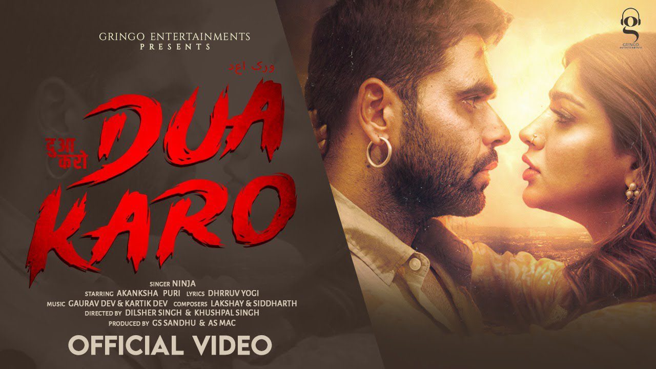 Dua Karo - Song Cover Image