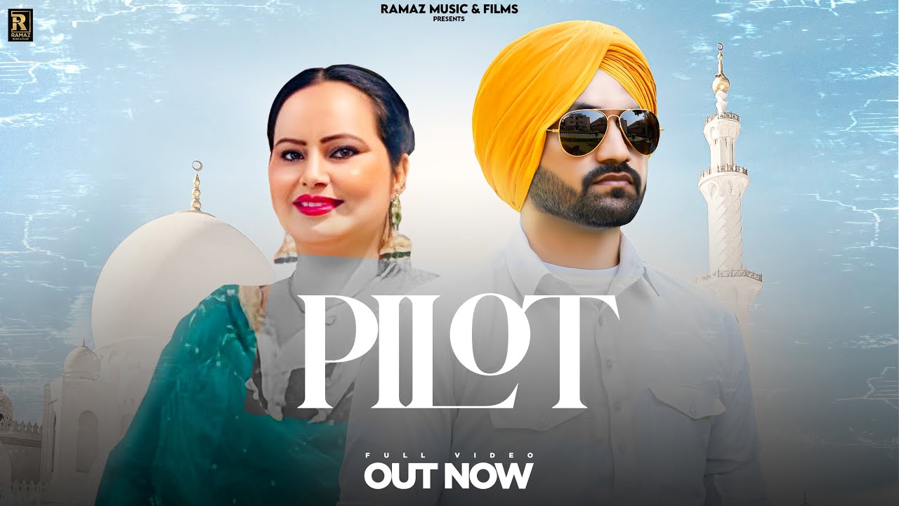 Pilot - Song Cover Image