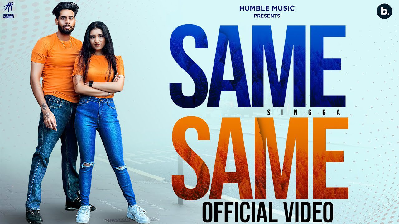 Same Same - Song Cover Image