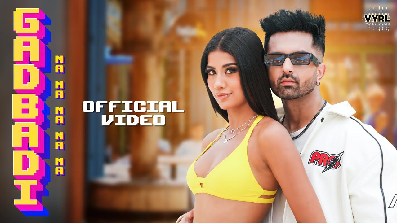 Gadbadi - Song Cover Image