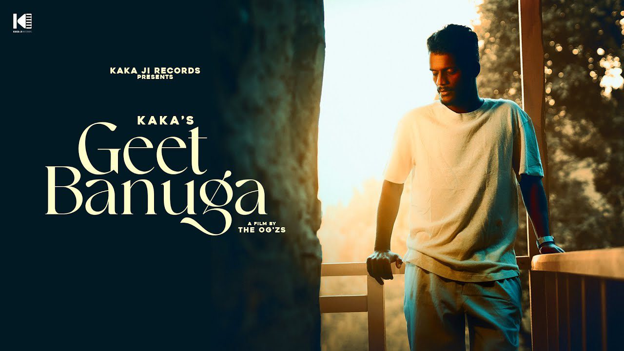 Geet Banuga - Song Cover Image