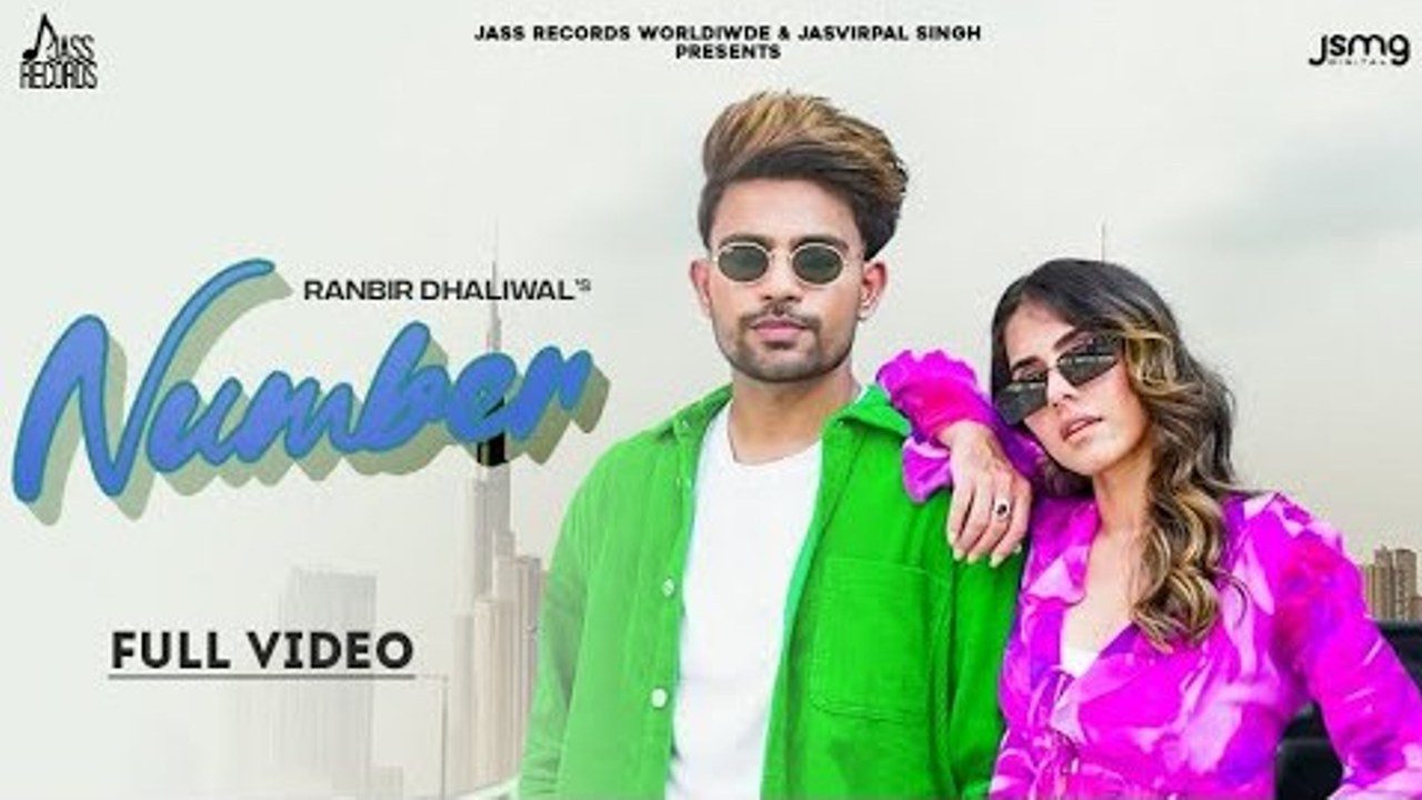 Number - Song Cover Image