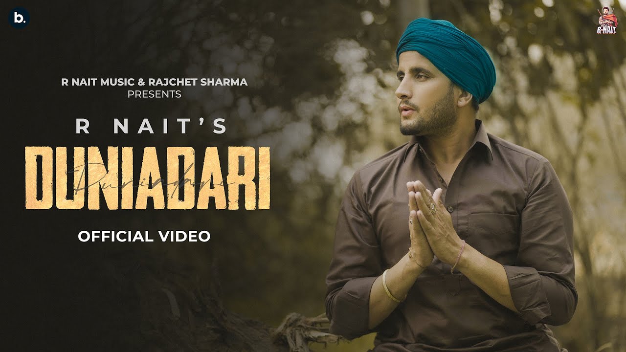 Duniadari - Song Cover Image