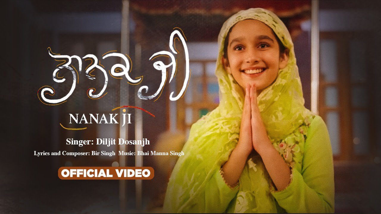 Nanak Ji - Song Cover Image