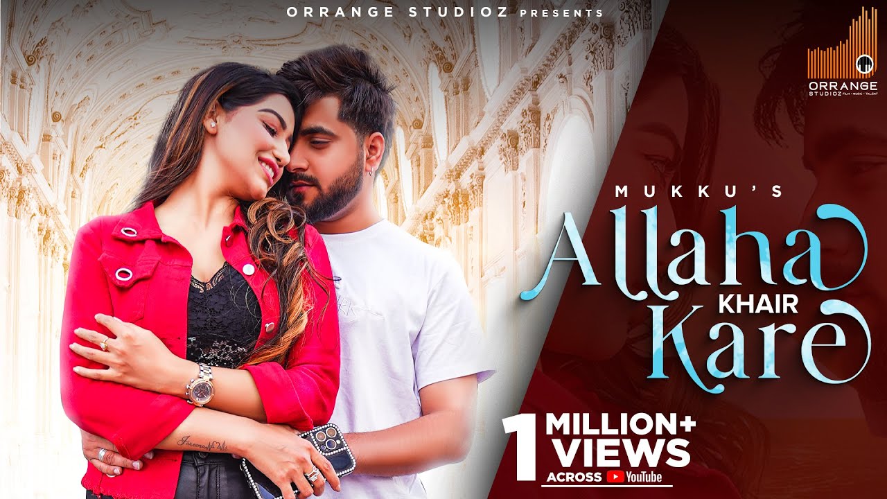 Allaha Khair Kare - Song Cover Image
