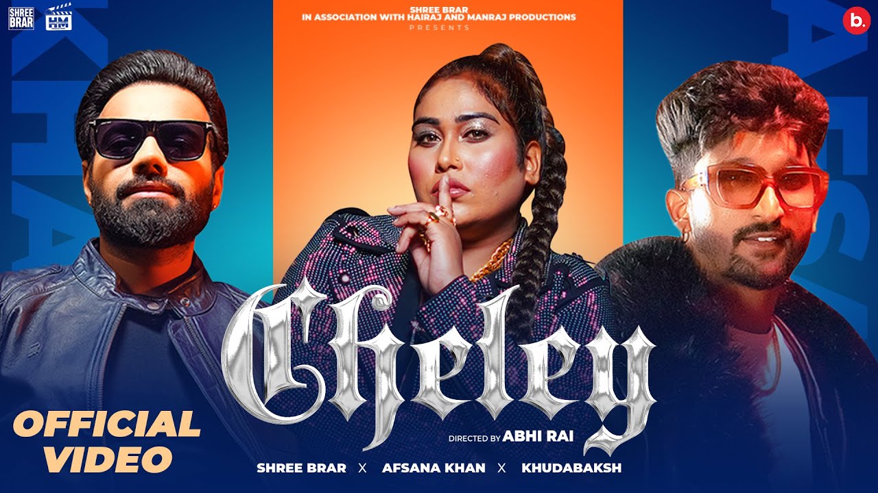 Cheley - Song Cover Image