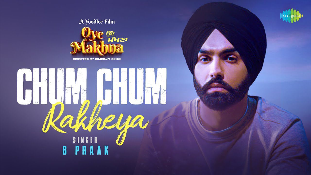 Chum Chum Rakheya - Song Cover Image