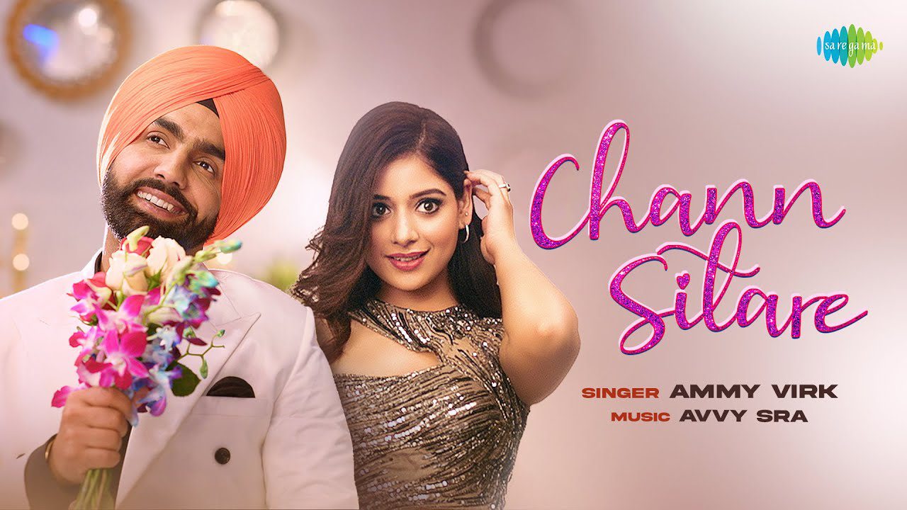 Chann Sitare - Song Cover Image