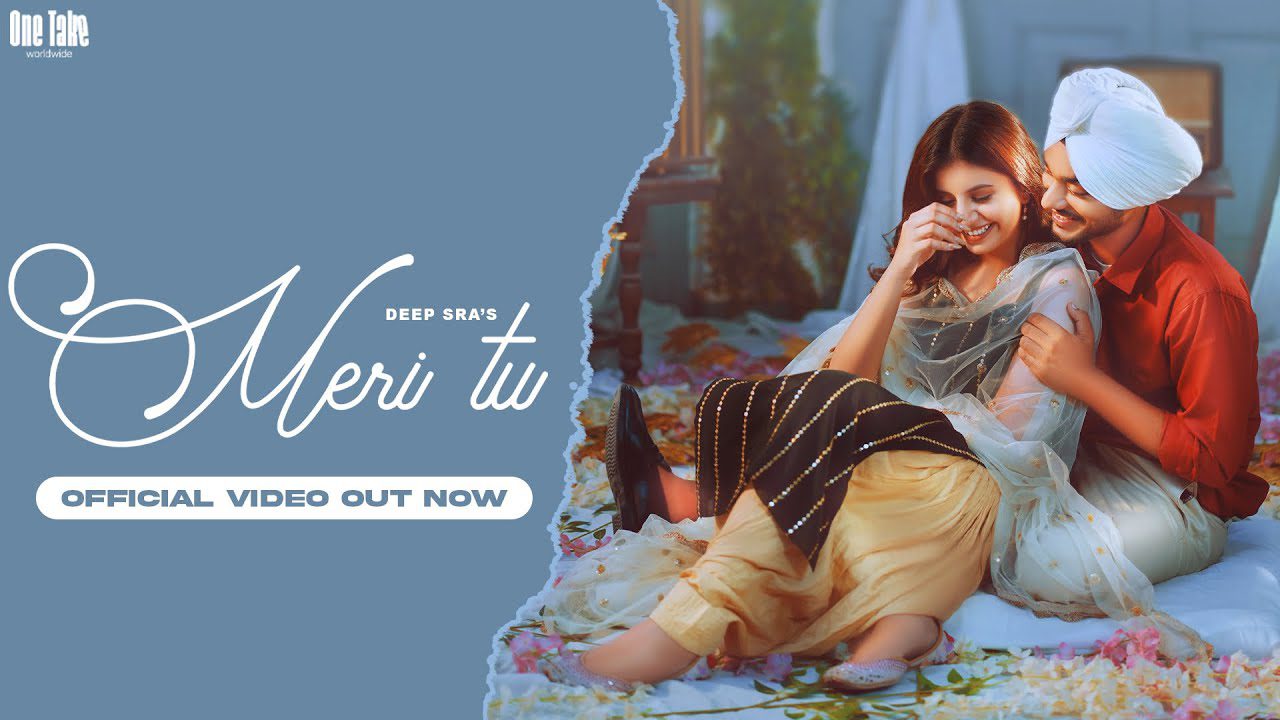 Meri Tu - Song Cover Image