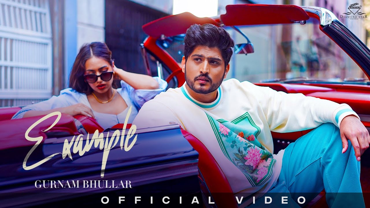 Example - Song Cover Image