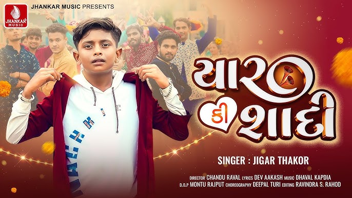 Yaar Ki Shadi - Song Cover Image