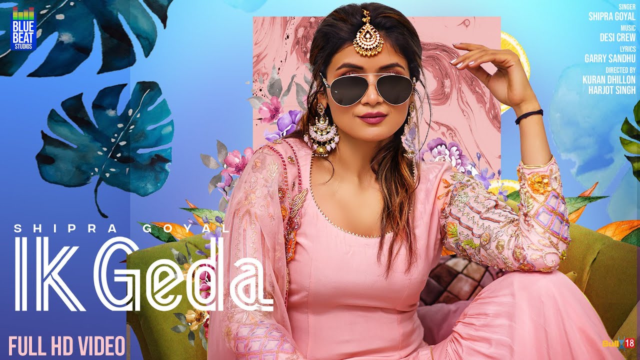 Ik Geda - Song Cover Image