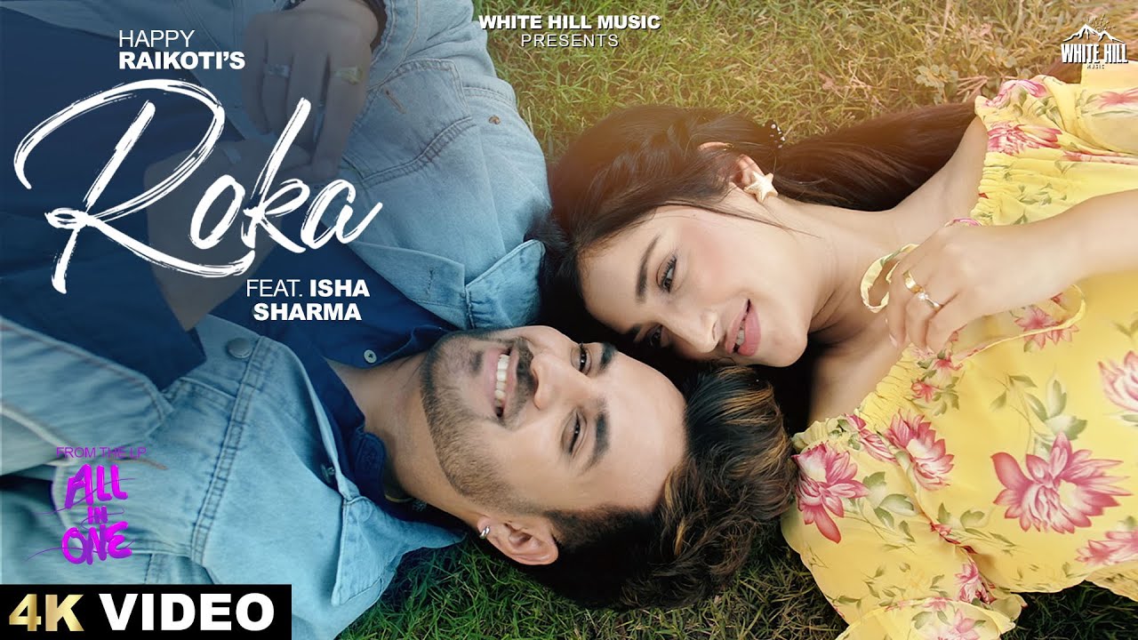 Roka - Song Cover Image