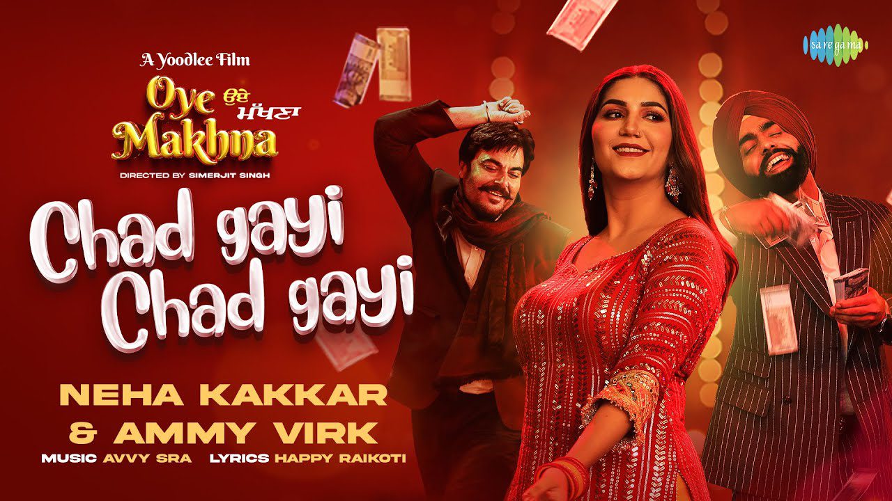 Chad Gayi Chad Gayi - Song Cover Image