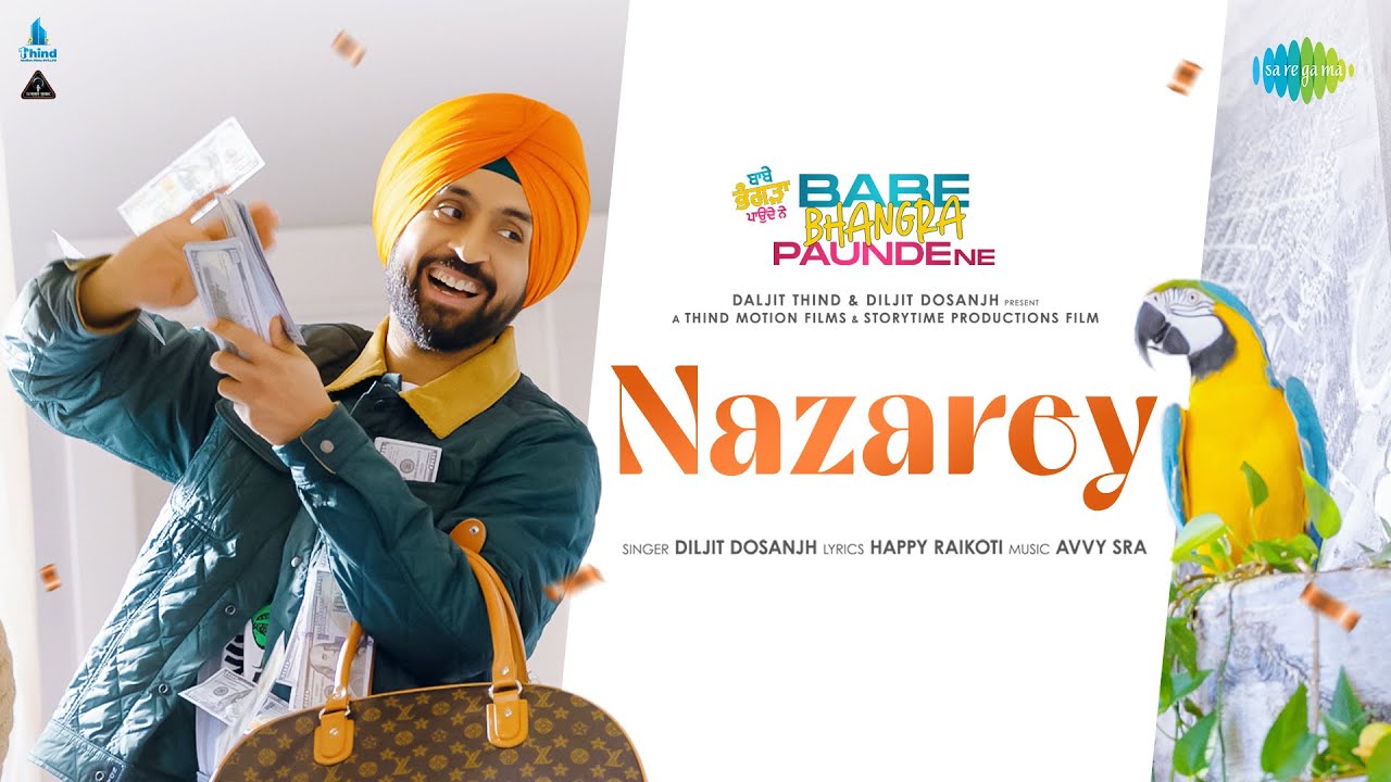 Nazarey - Song Cover Image