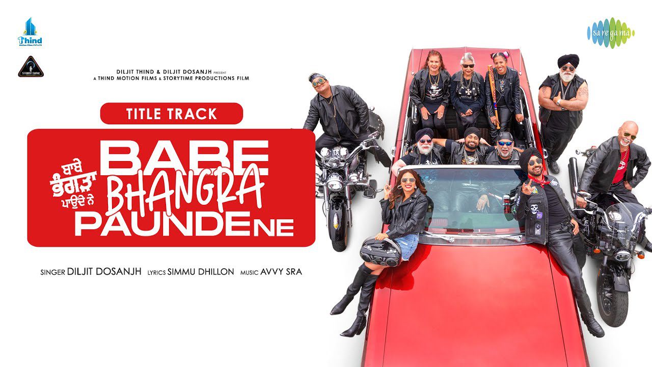 Babe Bhangra Paunde Ne (Title Track) - Song Cover Image