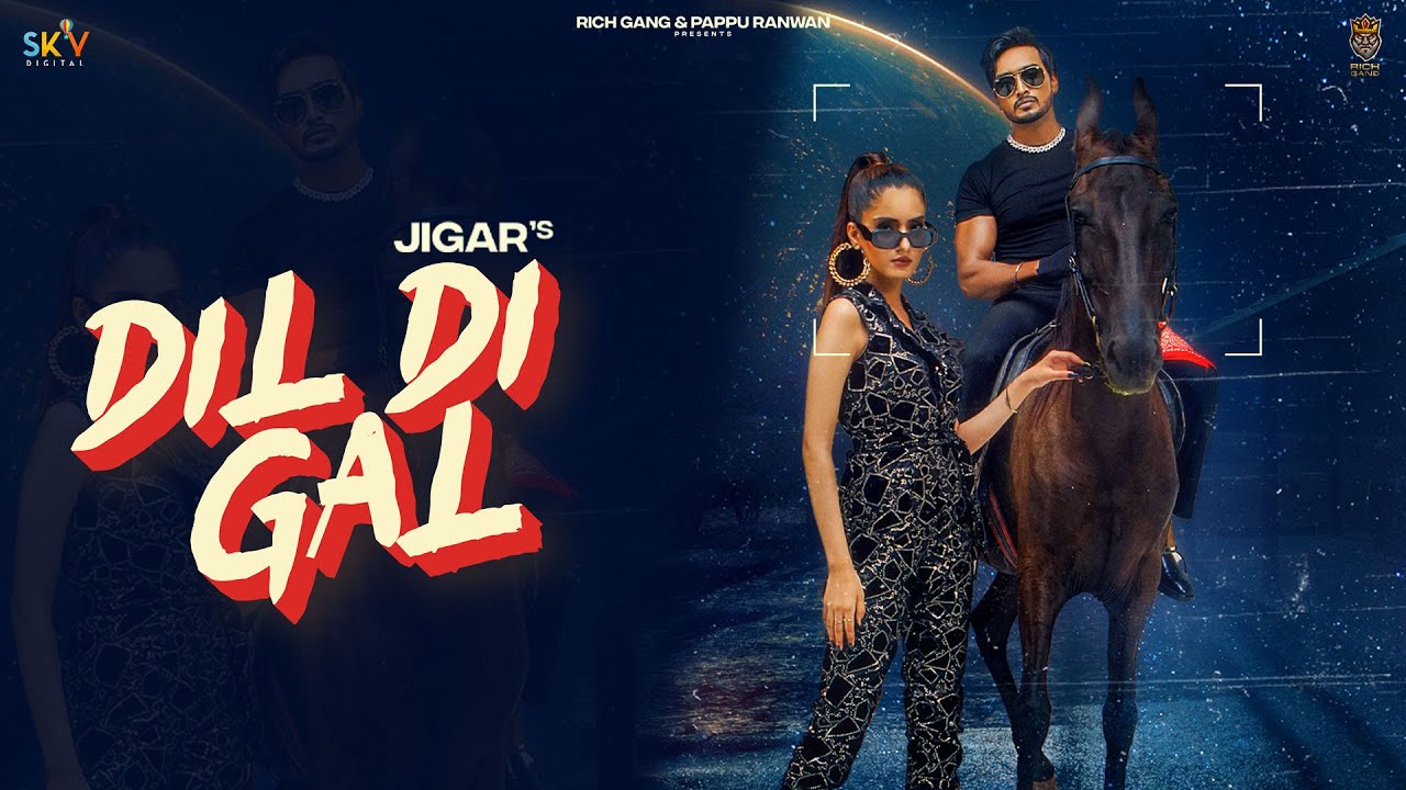 Dil Di Gal - Song Cover Image