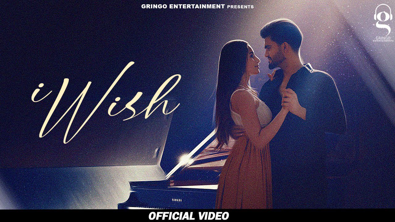 I Wish - Song Cover Image