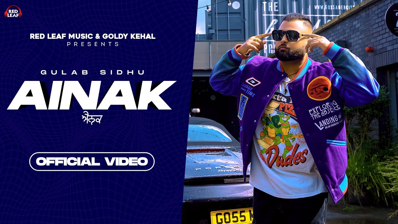 Ainak - Song Cover Image