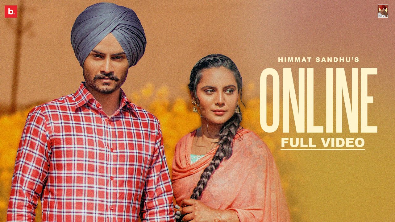 Online - Song Cover Image