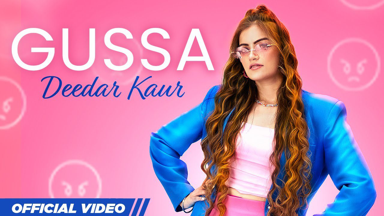 Gussa - Song Cover Image